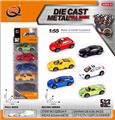 OBL10120389 - Die-cast toys