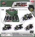 OBL10120390 - Die-cast toys