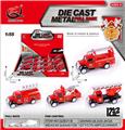 OBL10120391 - Die-cast toys