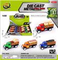 OBL10120393 - Die-cast toys