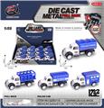 OBL10120394 - Die-cast toys