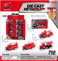 OBL10120398 - Die-cast toys