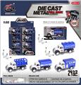 OBL10120401 - Die-cast toys