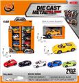 OBL10120402 - Die-cast toys