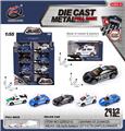 OBL10120403 - Die-cast toys