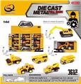 OBL10120406 - Die-cast toys