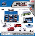 OBL10120407 - Die-cast toys