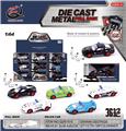 OBL10120408 - Die-cast toys
