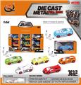 OBL10120409 - Die-cast toys