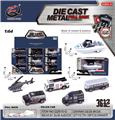 OBL10120410 - Die-cast toys