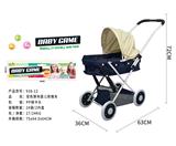 OBL10120432 - Babystroller