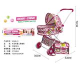 OBL10120435 - Babystroller