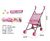 OBL10120443 - Babystroller