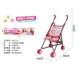 OBL10120444 - Babystroller