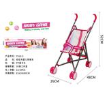 OBL10120445 - Babystroller