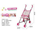 OBL10120446 - Babystroller