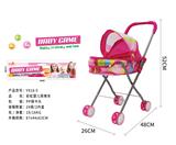 OBL10120451 - Babystroller