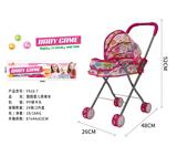 OBL10120453 - Babystroller