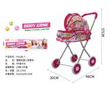 OBL10120459 - Babystroller