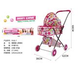 OBL10120474 - Babystroller