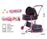 OBL10120480 - Babystroller