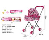 OBL10120488 - Babystroller