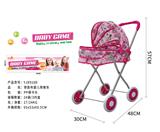 OBL10120489 - Babystroller