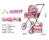 OBL10120499 - Babystroller