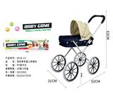 OBL10120522 - Babystroller