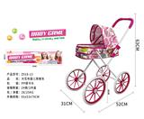 OBL10120523 - Babystroller