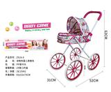 OBL10120525 - Babystroller