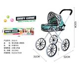 OBL10120528 - Babystroller