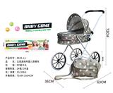 OBL10120529 - Babystroller