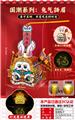 OBL10120588 - Beauty set