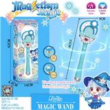 OBL10120633 - Beauty set