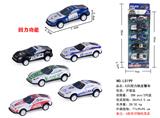 OBL10120685 - Die-cast toys