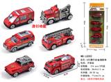 OBL10120688 - Die-cast toys