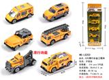 OBL10120689 - Die-cast toys