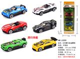 OBL10120691 - Die-cast toys