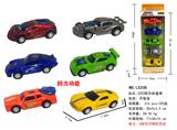 OBL10120694 - Die-cast toys