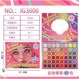 OBL10120704 - 48色彩妆眼影盘