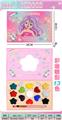 OBL10120706 - 12色彩妆眼影盘