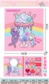 OBL10120710 - 14色彩妆眼影盘