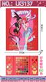 OBL10120712 - 60色彩妆眼影盘