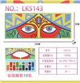OBL10120713 - 19色彩妆眼影盘