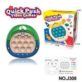 OBL10120747 - Game classes / chess