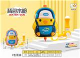 OBL10120848 - 大号鸭子背包水枪