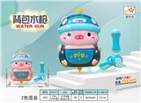 OBL10120850 - 大号卡通猪背包水枪