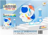 OBL10120867 - 太空人背包水枪
