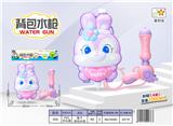 OBL10120868 - 花兔背包水枪